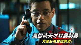 [問卦] 真的很痛恨一個人可以做什麼？