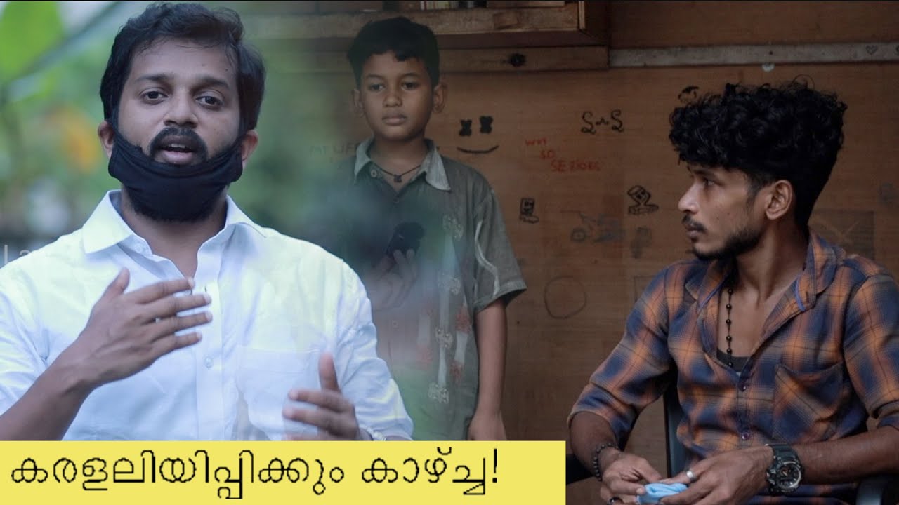 കരളലിയിക്കും കാഴ്ച്ച | Vinod Mathew Wilson Advocate |Life and law