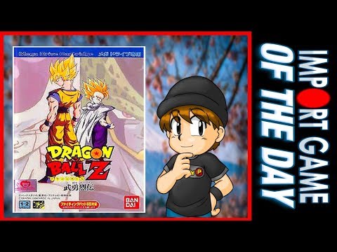 Import Game of the Day | Dragon Ball Z Buyuu Retsuden (Mega Drive)