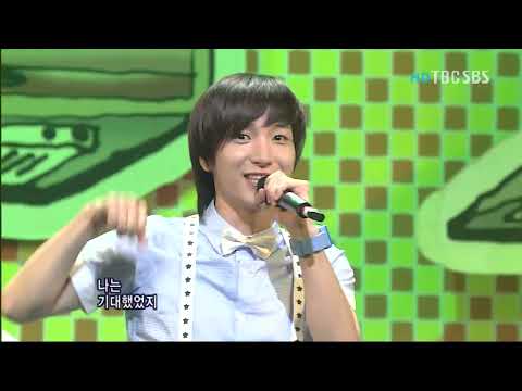 080622 슈퍼주니어-Happy(SJ-H) - 요리왕(Cooking!Cooking!) @ SBS 인기가요