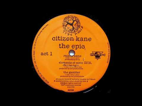 Citizen Kane - 1997 The Epic EP