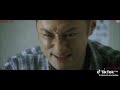 DJ Afro Hard Target Jack Yu