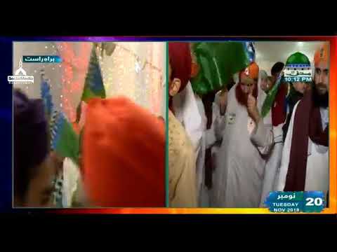 Madani Muzakra Ep#1494 * 12 Rabi-ul-Awwal 1440 * 20 November 2018 *