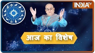 दिन विशेष: 10 मुखी रुद्राक्ष पहनने के है ढेरों लाभ, जानें धारण करने की विधि video