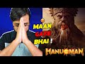 HanuMan Movie Review In Hindi | Teja Sajja | Prasanth Varma | PVCU
