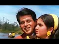Saare Shehar Mein Aap Sa Bairaag 1976 Asha Mohammed Rafi Dilip Kumar Ched Chad Song