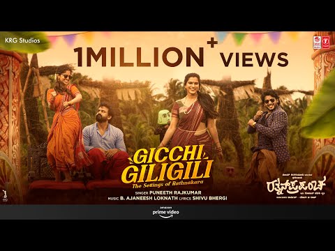 Power Star Puneeth Rajkumar lends his voice for the song 'Gicchi Giligili' in Rathnan Prapancha