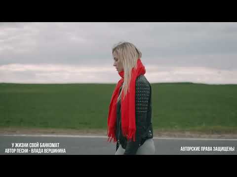 ВЫ ТАКУЮ ПЕСНЮ НИКОГДА НЕ СЛЫШАЛИ, ОДНОЗНАЧНО!