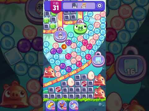 (Angry birds dream blast) Level 7079 gameplay, subscribe for latest update!