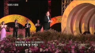 Paul Potts @ Korean TV(1)-Parla Piu Piano