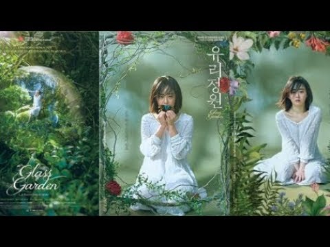 NEW UPCOMING MOVIE 2017 | GLASS GARDEN