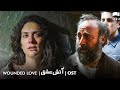 Amazing OST By Nabeel Shaukat Ali Aatish E Ishq Wounded Love Mera Sultan RM2N