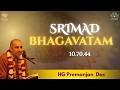 SB 10 70 44 HG Premanjan Das 12th Feb 2026