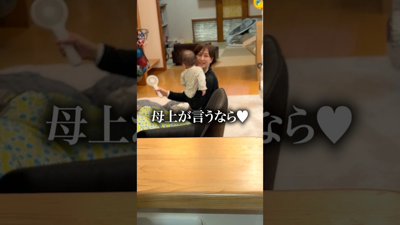 ヨーグルトのあれを取らない嫁が意味不明