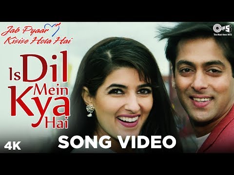 Is Dil Mein Kya Hai Song Video - Jab Pyaar Kisise Hota Hai | Salman K, Twinkle |Lata M, Udit Narayan