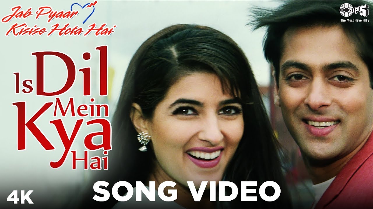 repeat movie image - 3