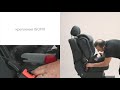 миниатюра 0 Видео о товаре Автокресло Britax Roemer Kidfix III S (15-36 кг), Fire Red Trendline (Красный)