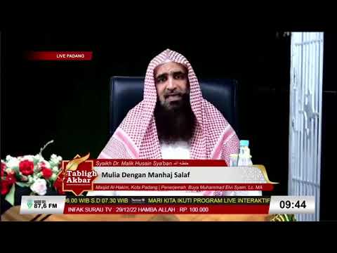 Mulia dengan Manhaj salaf - syaikh Dr.Malik Husain Sya'ban
