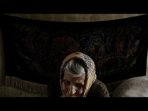 Трейлер