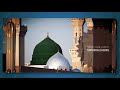 Ab To Bas Ek Hi Dhun Hai Whatsapp Status Kinetic Typography Lyrics Best Lyrical Naat Status