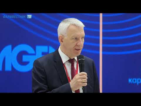 Бизнес и медицина объединяются для развития образования в биотехнологии