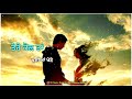 Punjabi Sad Song Whatsapp Status Punjabi Old Sad Song Whatsapp Status 2021