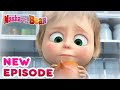 Download Lagu Masha and the Bear 💥🎬 NEW EPISODE! 🎬💥 Best cartoon collection 🤔❓ Who am I? Mp3 Free