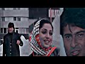 Amar Noyon Tumi To Bengali Love Status Video Whatsapp Status Video Bengali Bong Editor