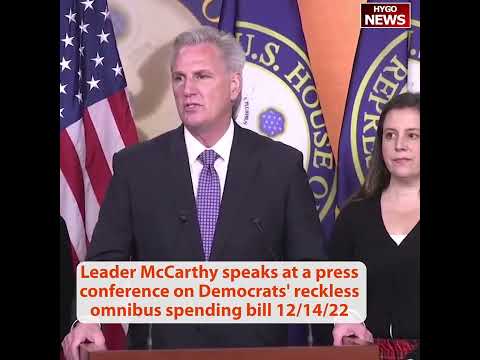 Leader McCarthy: Xmas Eve? Dems had all year to get funding taken care