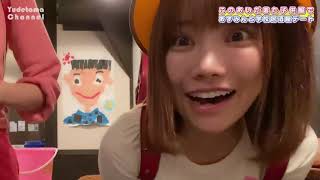 【神回】小学生に戻れるご飯屋さんが神だった…?✨【給食】