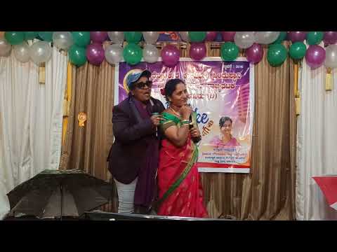 Premada Haadige  Mohada Modige with Indira Bodh