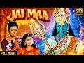 Jai Maa Kottai Mariamman Full Hindi Dubbed Movie REMASTERED In 4K Devotional Action Film
