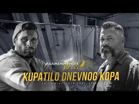AGAMEMNONOVE PRIČE 06 - Kupatilo dnevnog kopa