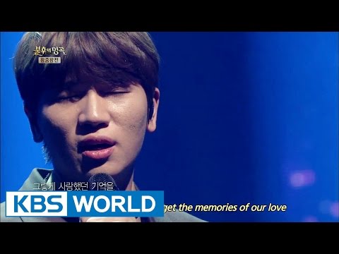 K.Will - Farewell | 케이윌 - 이별 [Immortal Songs 2]