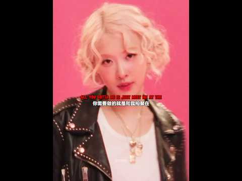 Rose Bruno Mars APT Live Performance 🤯🔥