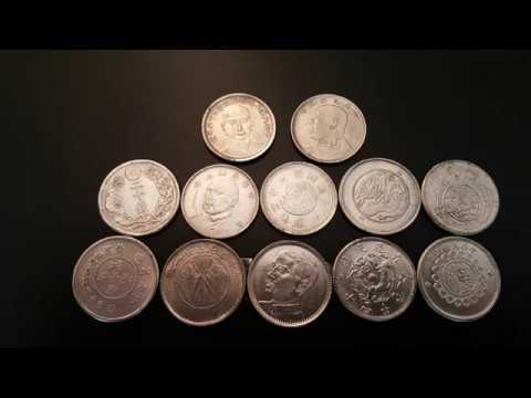 МОНЕТЫ С КИТАЙСКОЙ БАРАХОЛКИ./Old Chinese coins.