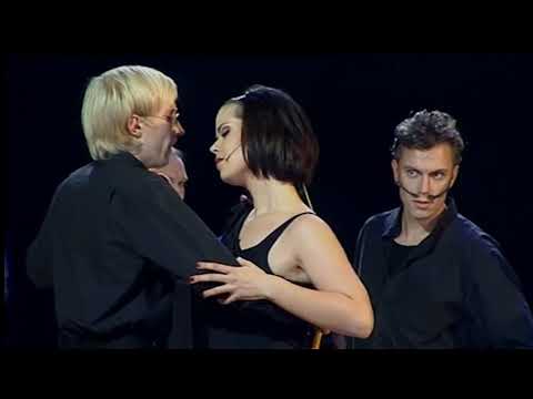 Astor Piazzolla  MARÍA DE BUENOS AIRES