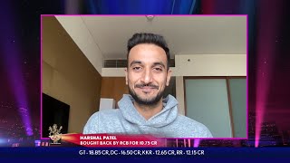 Harshal Patel Interview | IPL Mega Auction