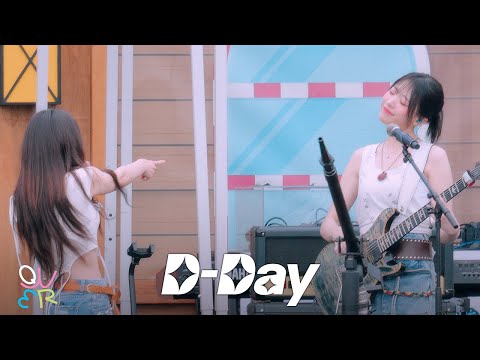QWER (히나) - D-Day @ 250719 캐리비안베이 워터뮤직풀파티
