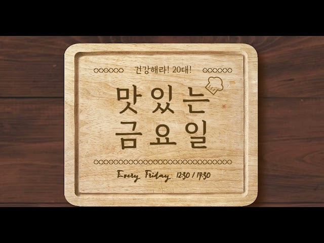 inbot seo 0.1ver