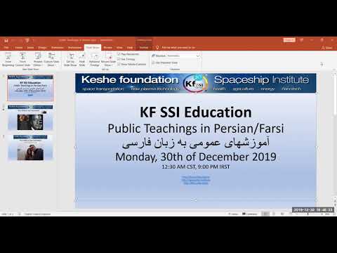 2019 12 30 PM Public Teaching in Persian/Farsi - آموزشهای عمومی به زبان فارسی