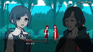【都市伝説解体センター】#03