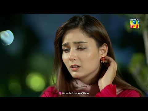 Kiun Qareeb Aate Ho...Hamari Yeh Mohabbat.... Beqadar - HUM TV Drama