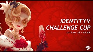 IdentityV Challenge Cup 本戦Day2
