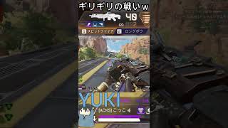 APEXショート　ロングボウ見直したぜｗ　 #apex #apexlegends #るんるんぱらだいす