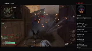 ［CODWW2]初見さん大歓迎！雑談しながらまったり配信#86
