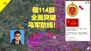 Re: [問卦] 伊朗假投降，這麼簡單大家看不出來?