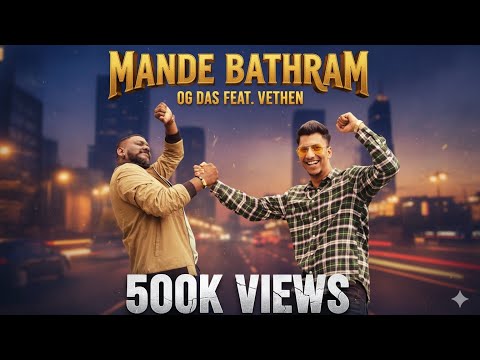 Mande Bathram - OG Das Feat. Vethen | Amigoz Sugu (Music Video 2024)