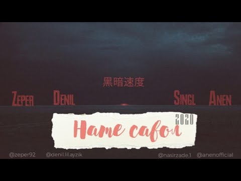 Zeper x Azam x Singl x Anen - Нате савол 2020