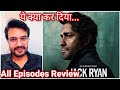 Jack Ryan Season 4 REVIEW by NiteshAnand | All Episodes Review | Prime Video | HIT or FLOP?